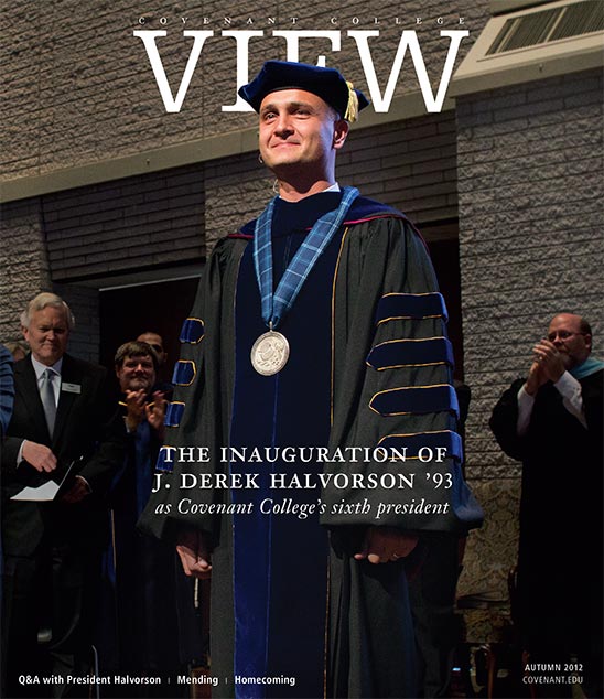 视图 magazine cover, 2012年秋 issue