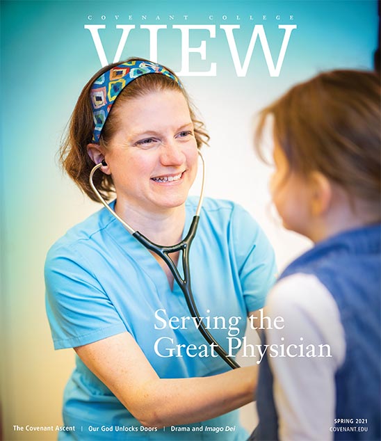 视图 2021年春季