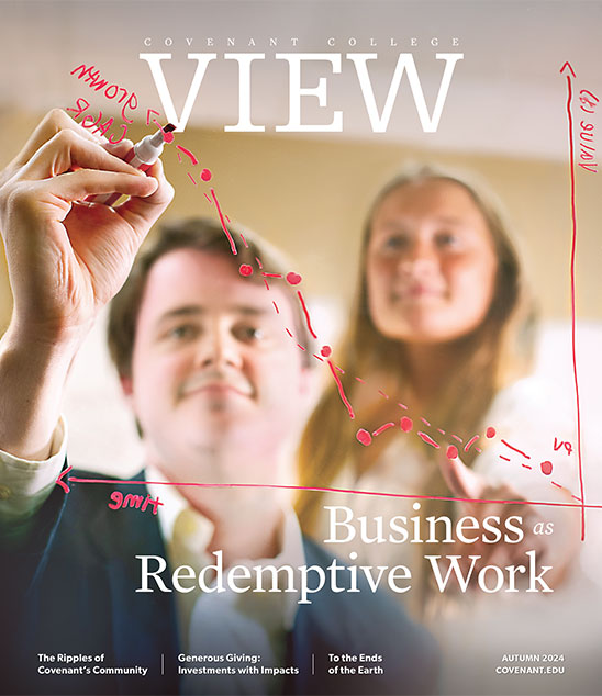 视图 2024年秋季